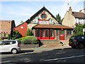 Coulsdon Martial Arts Centre, Woodcote Grove Road