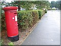 George V postbox, Green Acres Holiday Park