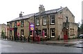 The Roebuck - Skipton Road, Utley