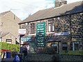 The Village News Shop, Grenoside