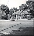 Entrance to the Botanic Gardens