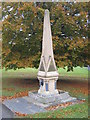 Drinking fountain at Shipton Under Wychwood