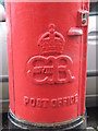 Edward VIII postbox, Cambridge Road - royal cipher