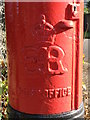 Edward VIII postbox, Mayfield Road - royal cipher