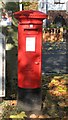 Edward VIII postbox, Woodlands Avenue / Hollies Avenue