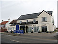 Frontage of the Keswick Hotel & Restaurant