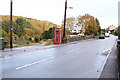 Telephone Kiosk, Ruspidge Road, Forests of Dean