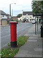 Pillar box, Wollaton Village