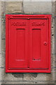 Disused stamp vending machine, Shipley Sorting Office