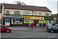 Take-away, Shop and Post Office, West Royd