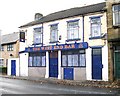 The West End Bar - Lumb Lane