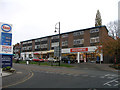 Shops on Woodford Road