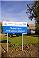 Chase Farm Ambulance Station, The Ridgeway, Enfield