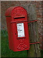 Yapham Postbox