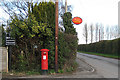 Pillarbox, Marden