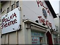 Polka Theatre, SW19