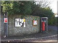 Communications Centre, Flax Bourton