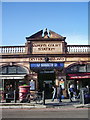 Barons Court Underground Station, Entrance