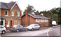 The Old Fire Station, Tilt Road