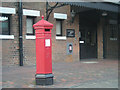 Postbox outside the Museum