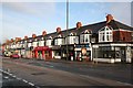 Grimsby Road shops