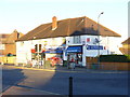 The Corner Shop, Stoughton