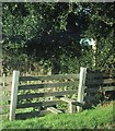 Stile for the footpath near Yawl