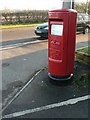 SY9499 : Sturminster Marshall: postbox № BH21 75, Station Road by Chris Downer