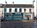 Post Office / Mace / Lloyds Pharmacy, Sion Mills