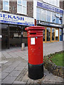 Large Victorian Pillar Box, Hampden Square, London N14