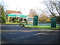 Shepperton: Holiday Inn