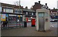 Street Furniture on Brent Street