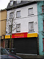 Masala, Strabane