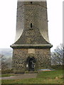 Wainhouse Tower, Access door