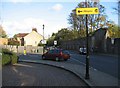 Remains of Abbey Gardens wall