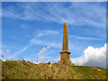 War memorial, Ham Hill