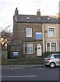 Dental Practice - Little Horton Lane