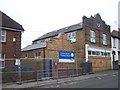 Skinner Street Primary School, Gillingham