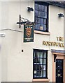 The Northwick Arms pub sign, Northwick, Worcester