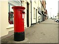 Pillar box, Castlewellan