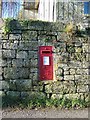 George V postbox, Donhead St Andrew