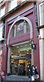 Waterstones Bookstore Sauchiehall Street