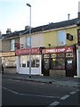 Fish and chip shop in Locksway Road