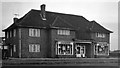 Stewartby Post Office/Co-op 1959