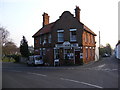 White Horse Inn, Westleton