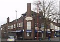 The Alma, Brierley Hill