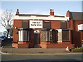 The Old New Inn, Brierley Hill.