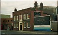 Pubs of Gosport - The Castle Tavern (1987)