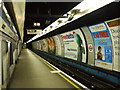 Blackhorse Road Underground Station, Walthamstow