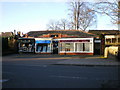 Shops, King Street, Whalley